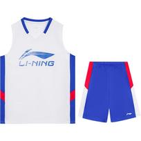 Li-Ning Kids' Fast-Dry Basketball Uniform Set 140