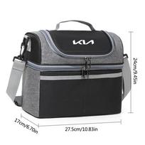 Large Capacity Lunch Bag Thermal Insulation Portable With Handle Crossbody Bag For Kia Ceed Sportage Picanto Cerato Seltos Soul