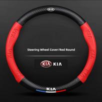 Car Steering Wheel Cover Carbon Fiber Anti Slip Covers For KIA Carnival Niro EV9 K8 Forte Cerato Sportage Ray EV Telluride