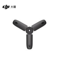DJI Osmo Mini Tripod (CN version)