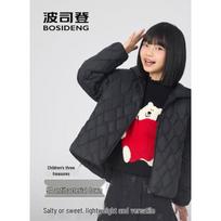 Bosideng Kids' Hooded Barnes Style Down Jacket 130/64