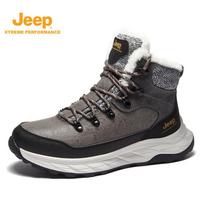 Jeep Men's Fleece-Lined Winter Snow Boots 41