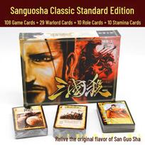 Yoka Tabletop Games: Three Kingdoms Kill 2021 E Series Multiplayer Card Game 2021 Standard E0027-