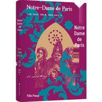 Victor Hugo: Notre-Dame de Paris - Selected Works