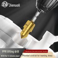 JNL PPR Pipe Repair Expansion Drill Bit