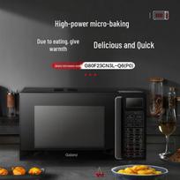 Galanz 23L Flat-Plate Microwave & Grill Oven CN plug (adapter included)