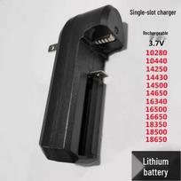 ICR16340 3.7V Rechargeable Lithium-ion Battery & Charger Set