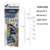Hayabusa SS426 Tuna Fishing Rig with Carbon Line & Bright Thread Hook