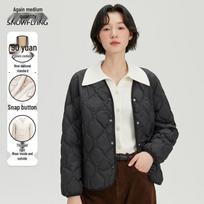 Xuezhongfei Women's Lightweight Slim Fit Duck Down Jacket XXL