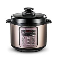 Royalstar 5L Multi-function Electric Pressure Cooker CN plug (adapter included)