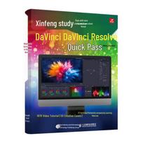 DaVinci Resolve Quick Start Guide & Tutorial Book