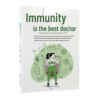 Immunity: The Best Doctor