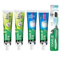 Darlie Thyme Longjing & Mineral Salt Toothpaste with Charcoal Toothbrush