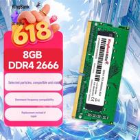 KINGBANK 8GB DDR4 2666MHz Laptop SO-DIMM Memory 8GB