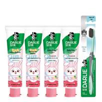 DARLIE Oral Care Set with Charcoal Toothbrush and Kids Strawberry Toothpaste