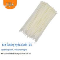 3x250mm Self-Locking Nylon Cable Ties