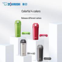 Zojirushi SM-YAF48 Stainless Steel Insulated Mug 480ml