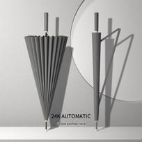 Automatic Carbon Fiber Straight Umbrella