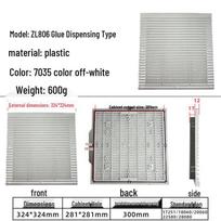 Langsaizebo Axial Fan Dust Filter Kit