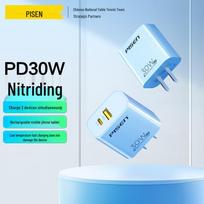 Pisen PD30W GaN Fast Charger