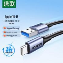 UGREEN USB 3.0 Type-C Fast Charging Data Cable