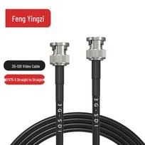 Fengyingzi Professional SDI Cables & Cable Management Solutions 3 Meters