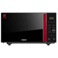 Galanz 23L Microwave & Grill Oven CN plug (adapter included)