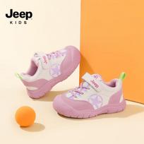 Jeep Kids' Spring/Autumn Walker Shoes 27