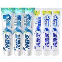 Leng Suan Ling Ice Fresh & Well Salt Toothpaste Combo