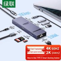 UGREEN 55543 9-in-1 USB-C Docking Station