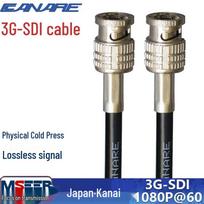 MSEER CANARE 3G-SDI HD Video Cable 10 meters