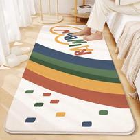 Rainbow Sky Kids Bedside Runner Rug 60x180cm