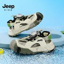 Jeep Kids' Closed-Toe Sport Sandals with Rotary Buckle 28