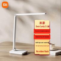 Xiaomi Mijia Smart LED Desk Lamp 2 Lite