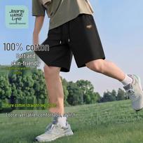 JEANSWEST LIFE Men's American Style Logo Relaxed Fit Shorts 3XL