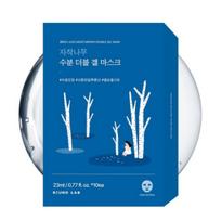 ROUND LAB Birch Juice Moisturizing Double Gel Mask 23ml x 10 Sheets – Intensive Hydrating Face Mask for Dry & Dehydrated Skin, Soothing Moisture Care