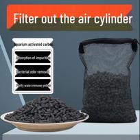 Sobo Aquarium Activated Carbon Filter Media