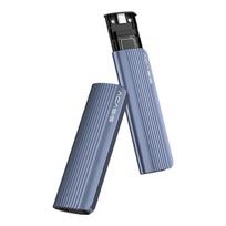 Acasis M.2 NVMe/SATA Dual Protocol SSD Enclosure USB 3.2 Gen2