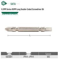 SATA 5-Piece Screwdriver Bit Set