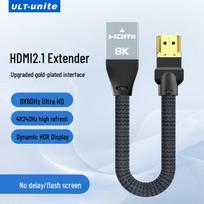 ULT-unite 8K HDMI 2.1 Male to Female Extension Cable
