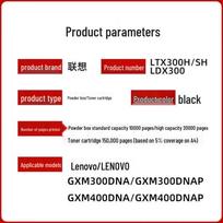 Lenovo Original LTX300H High Yield Black Toner Cartridge