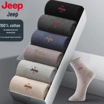 JEEP Men's 100% Cotton Anti-Odor Mid-Calf Socks One Size