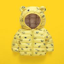 Autumn/Winter Kids' Little Yellow Duck Hooded Cotton Jacket