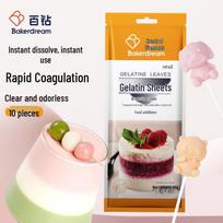 Bai Zhuan Edible Gelatin Sheets