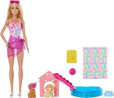 Lėlė su priedais Mattel Barbie JBF35, 29 cm, įvairių spalvų