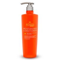 Plaukų balzamas ANGEL PROFESSIONAL MOISTURIZING, 700 ml