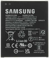EB-BG556GBY Samsung Baterija Li-Ion 4050mAh (pakeitimų paketas)