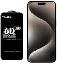 Red Pro Raudona Pro Raudonas PRO 6D Viso veido klijai 9H Grūdintas stiklas skirtas Apple iPhone 15 Plus su juodu rėmeliu