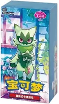 Pokémon TCG: Gem Pack Vol.5 Booster Box - Chinese