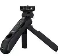 „Canon HG-200TBR“ trikojo laikiklis